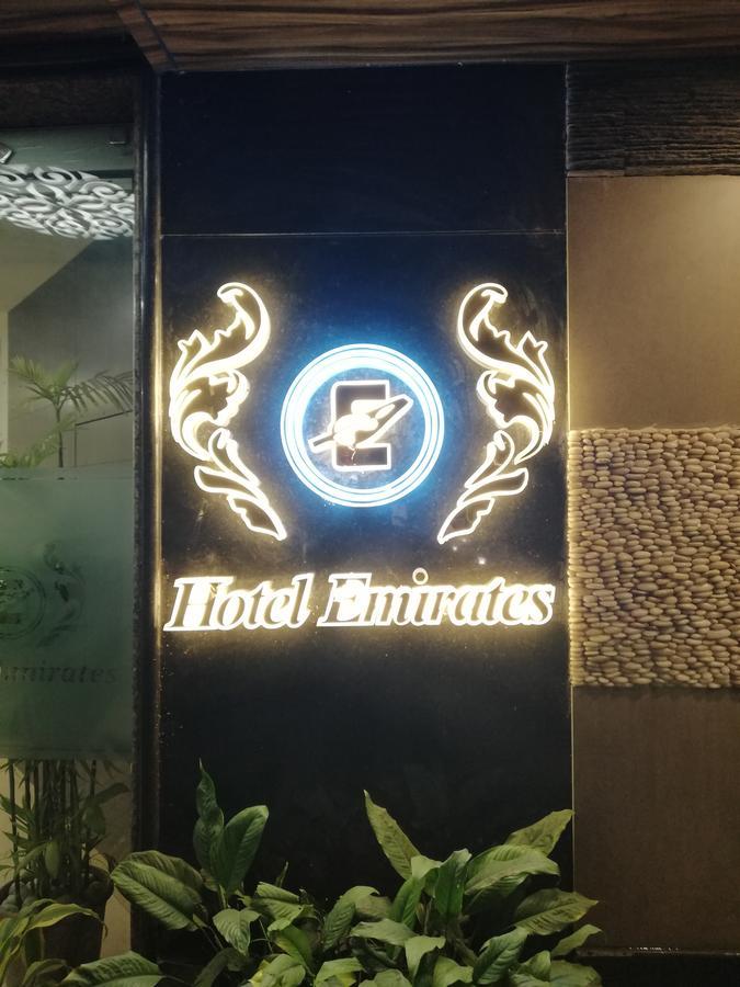 Hotel Emirates 加尔各答 外观 照片